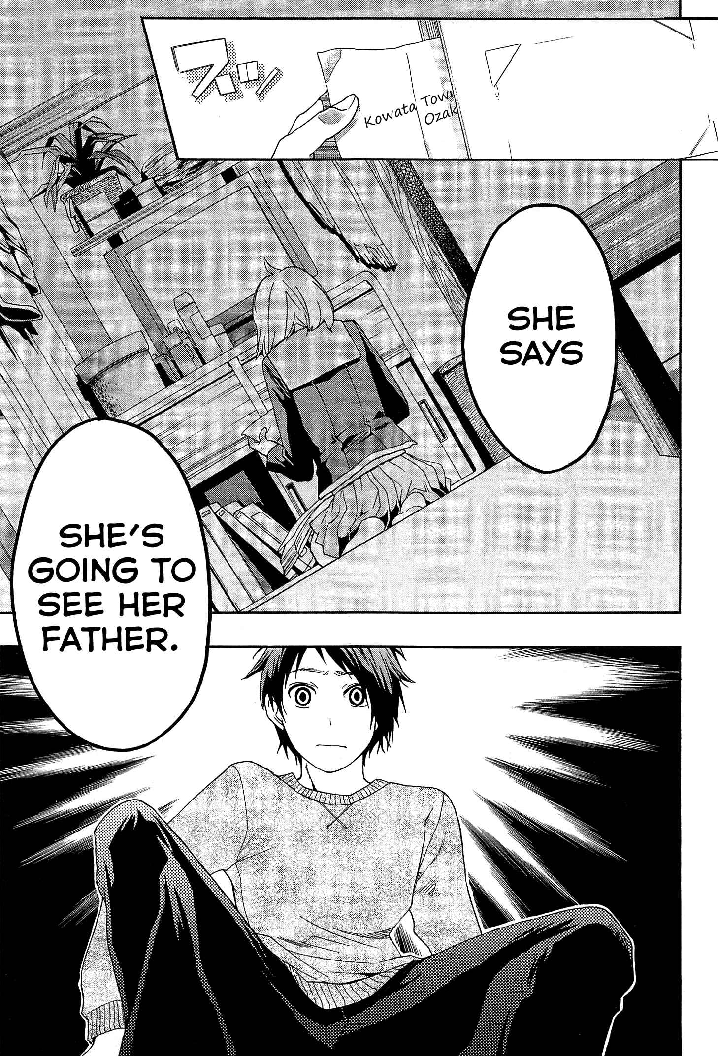 Page 41 Chapter 25 Musunde Hiraite