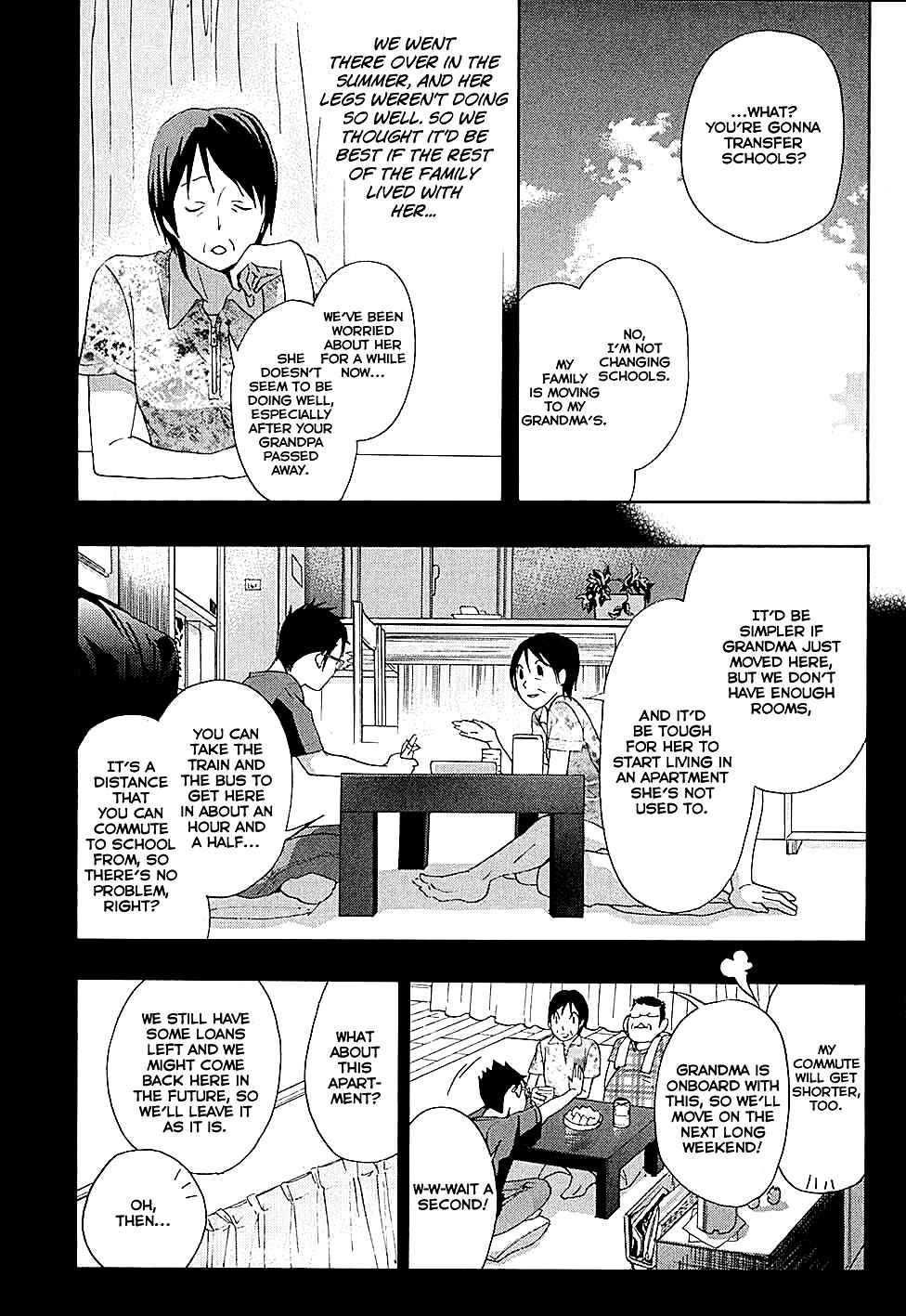 Page 16 Chapter 17 Musunde Hiraite