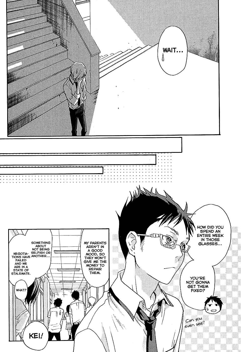 Page 23 Chapter 17 Musunde Hiraite