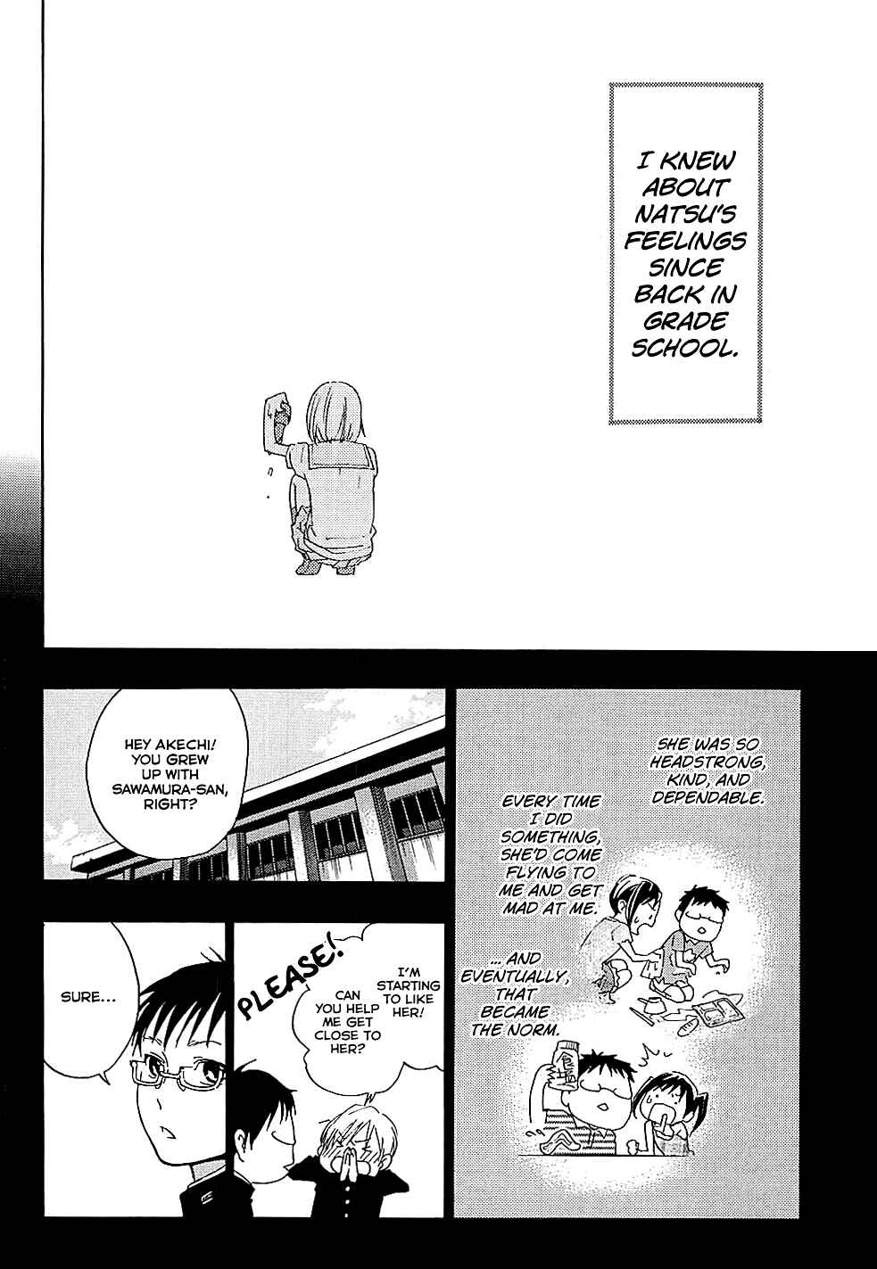 Page 27 Chapter 17 Musunde Hiraite