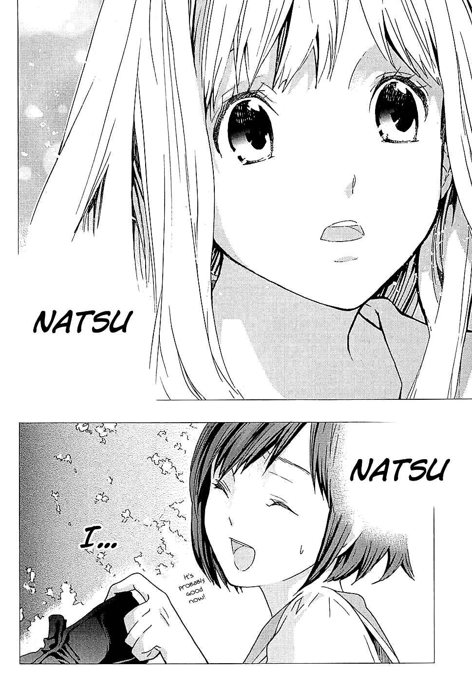 Page 29 Chapter 17 Musunde Hiraite