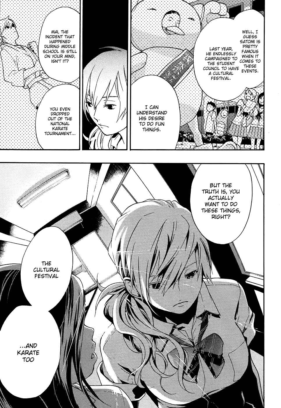 Page 22 Chapter 5 Musunde Hiraite