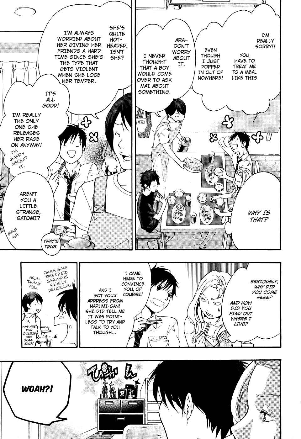 Page 26 Chapter 5 Musunde Hiraite