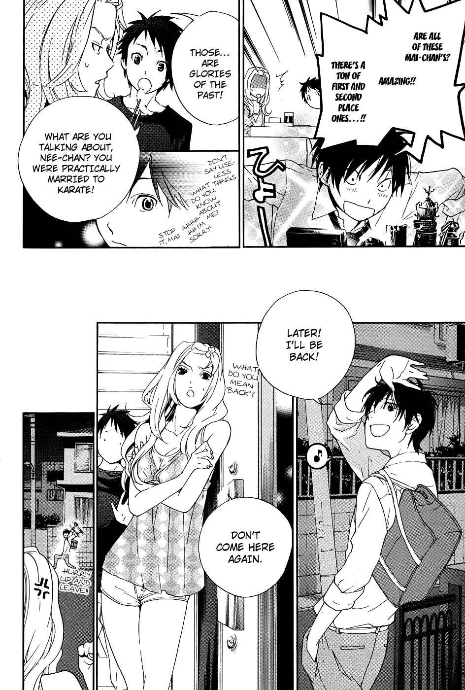 Page 27 Chapter 5 Musunde Hiraite