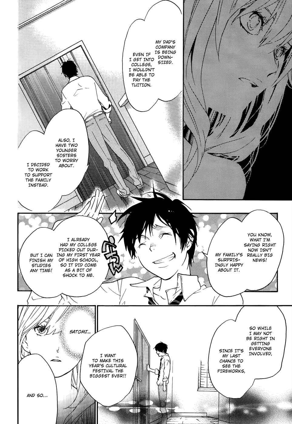Page 35 Chapter 5 Musunde Hiraite