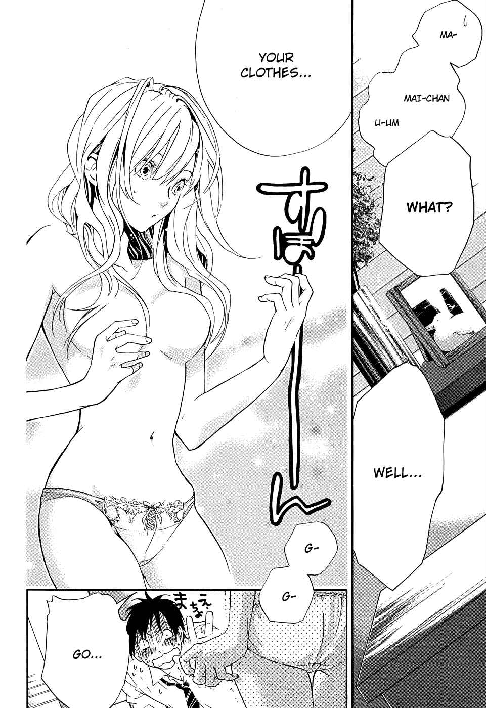 Page 37 Chapter 5 Musunde Hiraite