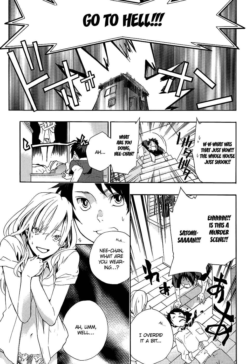 Page 38 Chapter 5 Musunde Hiraite