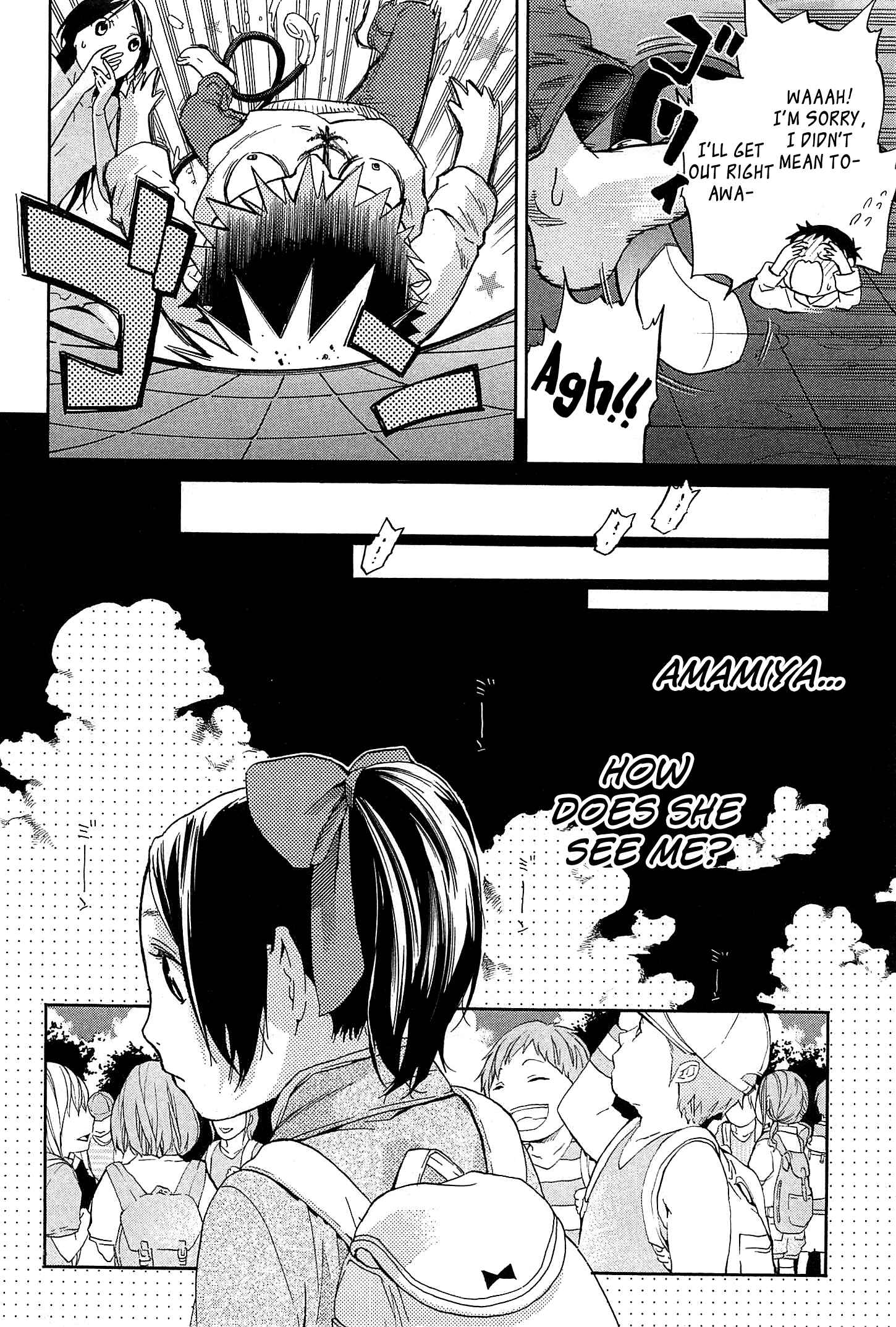 Page 17 Chapter 22 Musunde Hiraite