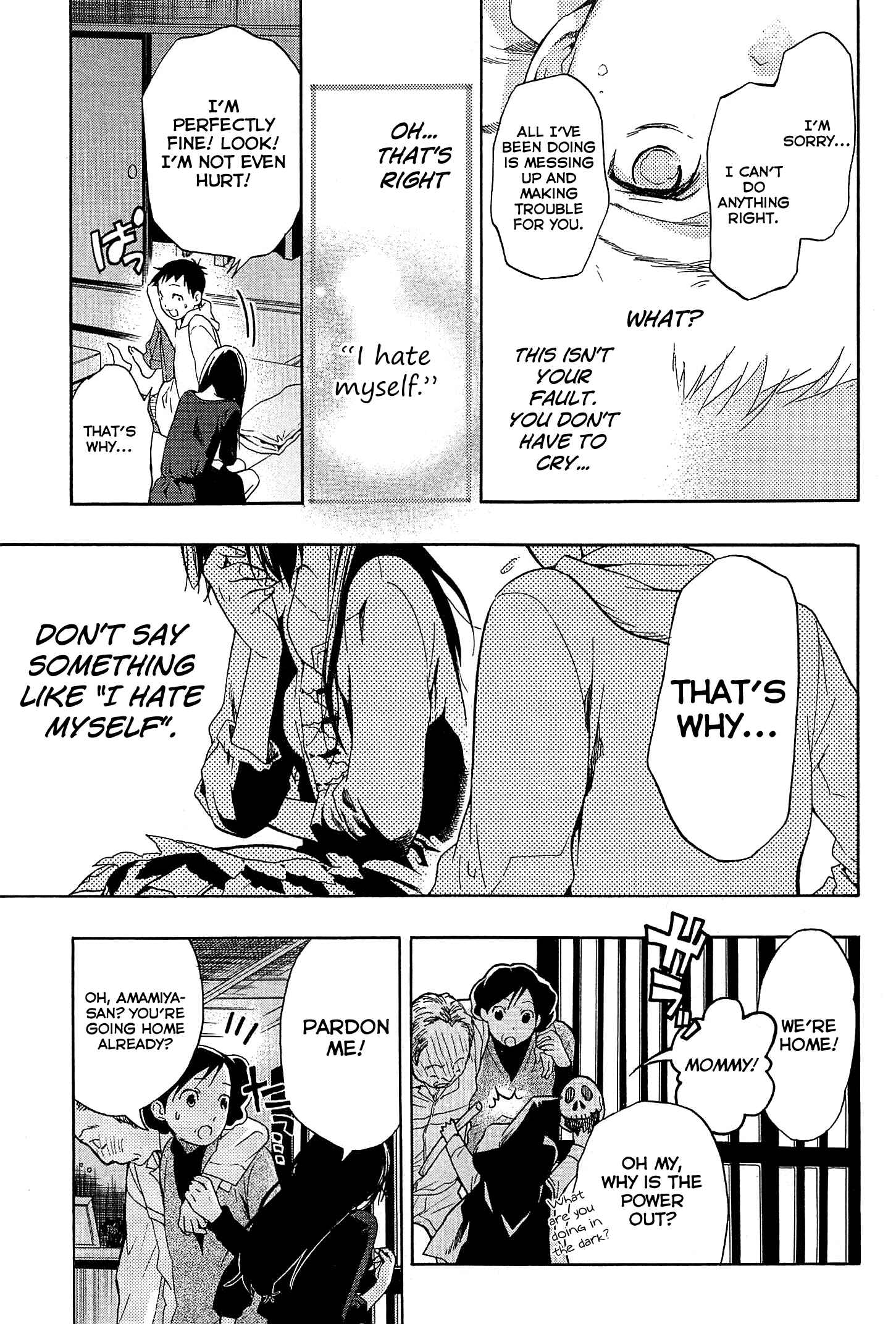 Page 20 Chapter 22 Musunde Hiraite