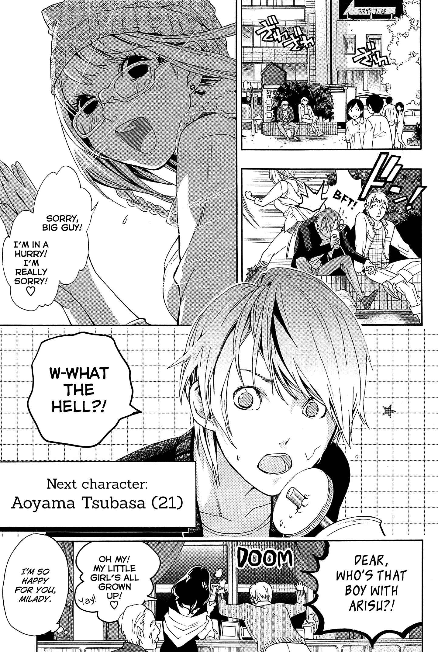 Page 35 Chapter 22 Musunde Hiraite
