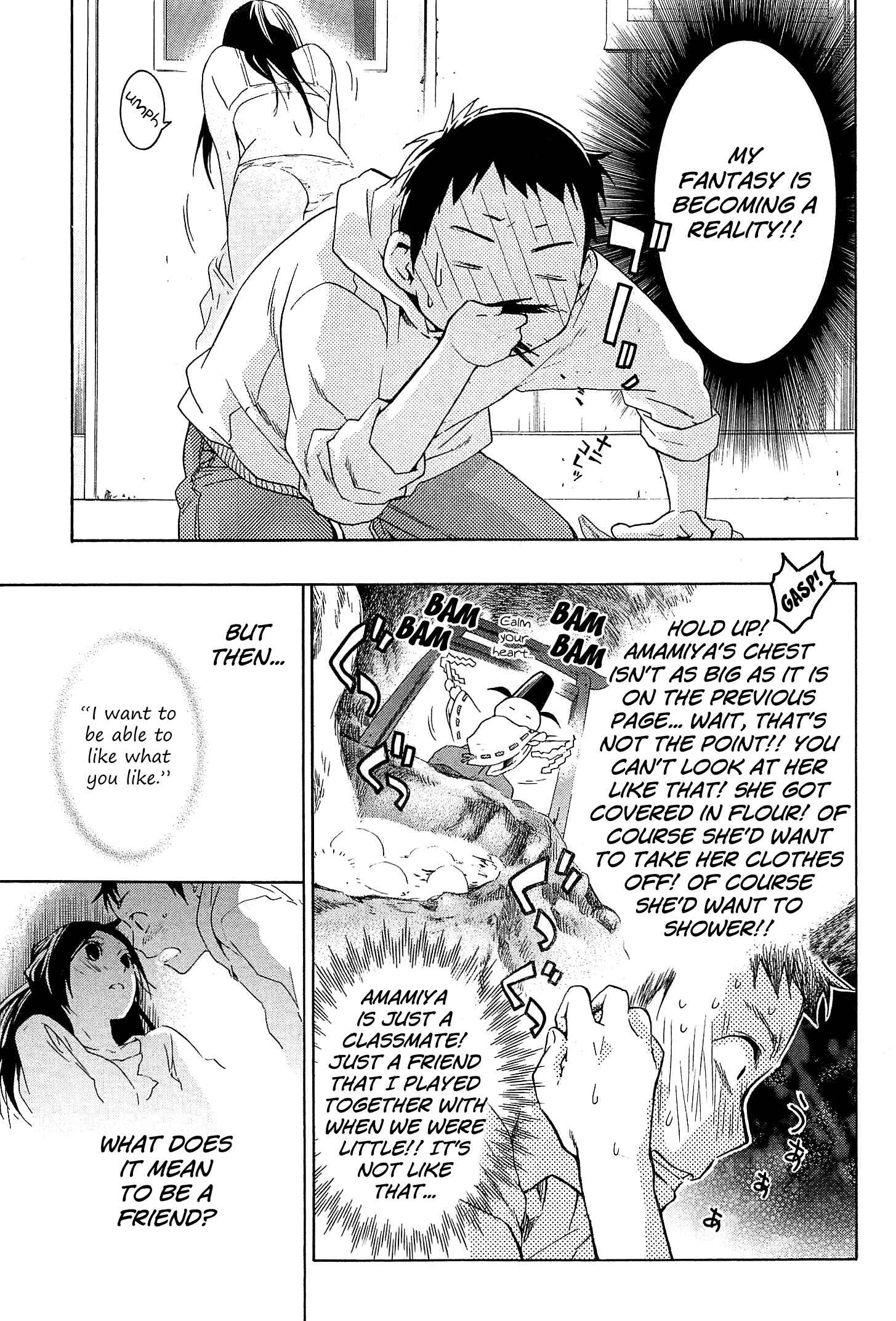 Page 4 Chapter 22 Musunde Hiraite