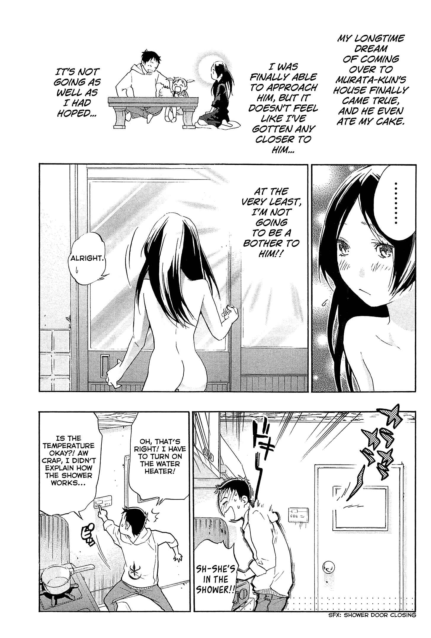 Page 8 Chapter 22 Musunde Hiraite