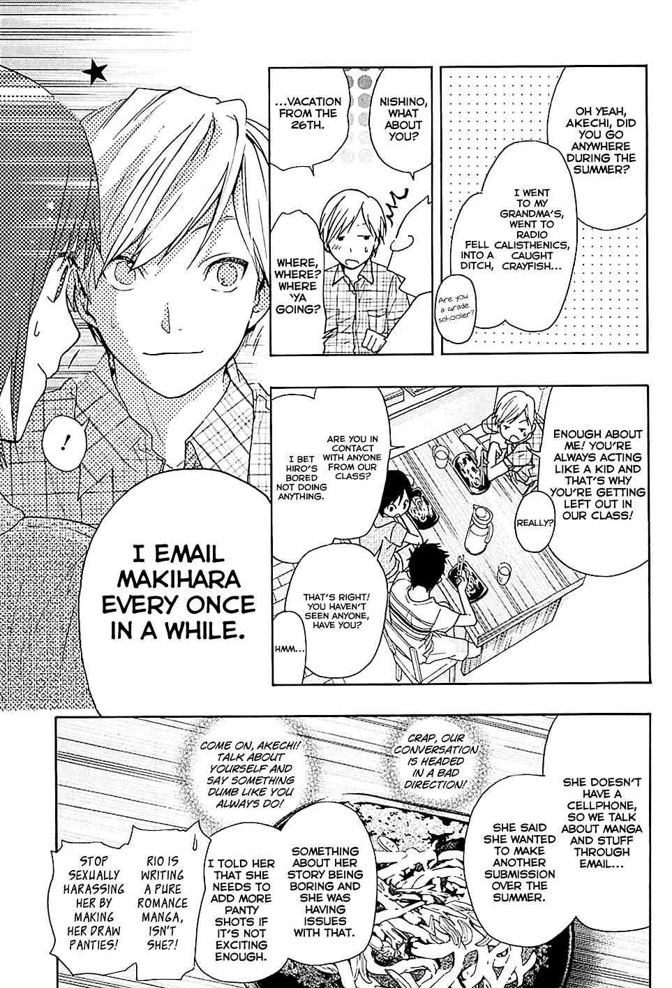 Page 18 Chapter 16 Musunde Hiraite