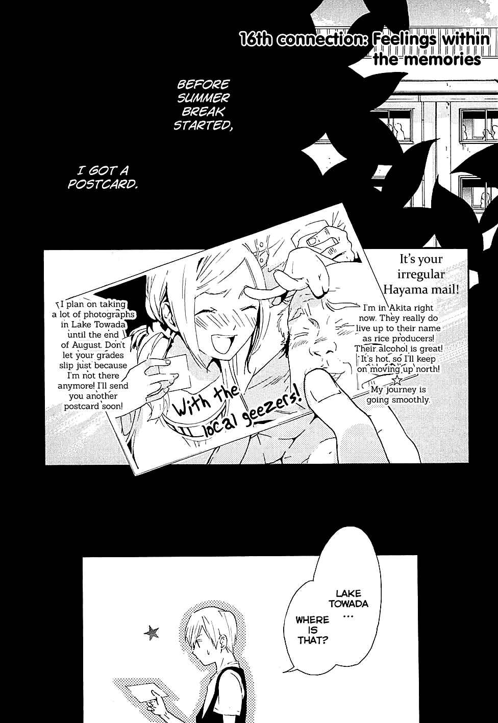 Page 2 Chapter 16 Musunde Hiraite