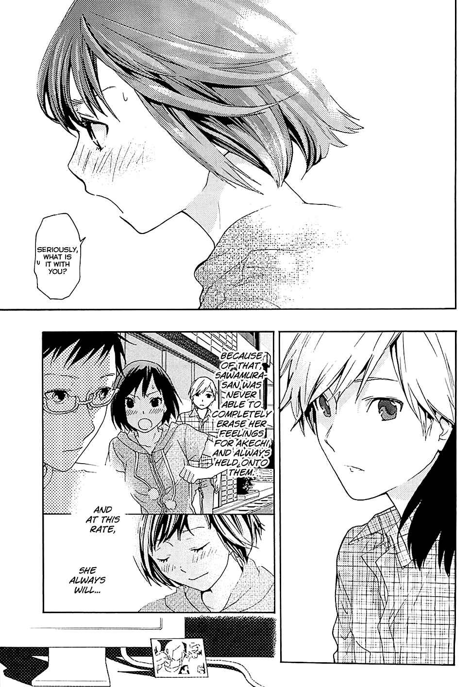 Page 24 Chapter 16 Musunde Hiraite