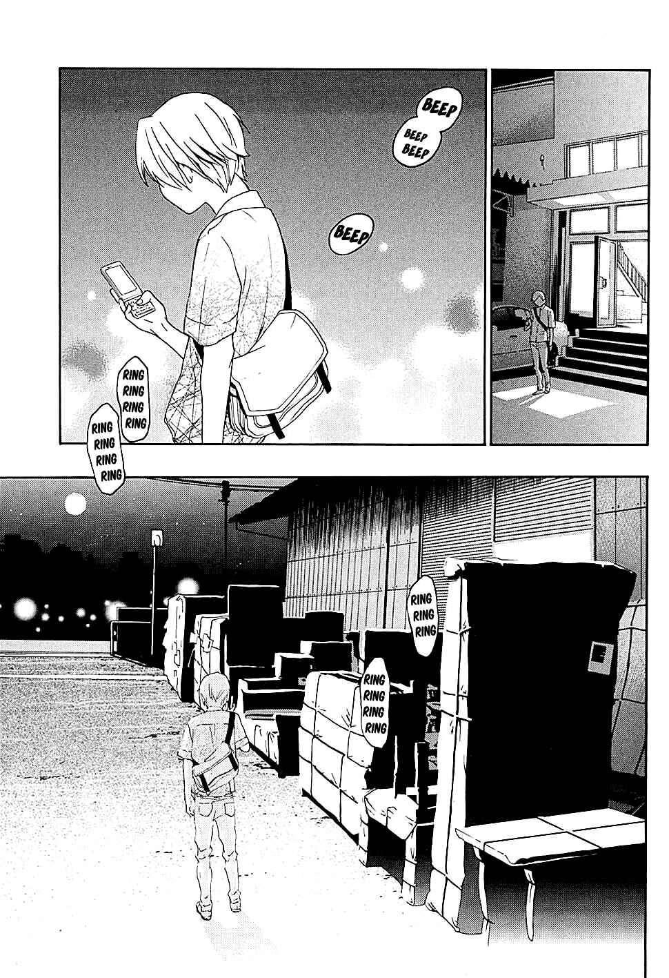Page 26 Chapter 16 Musunde Hiraite