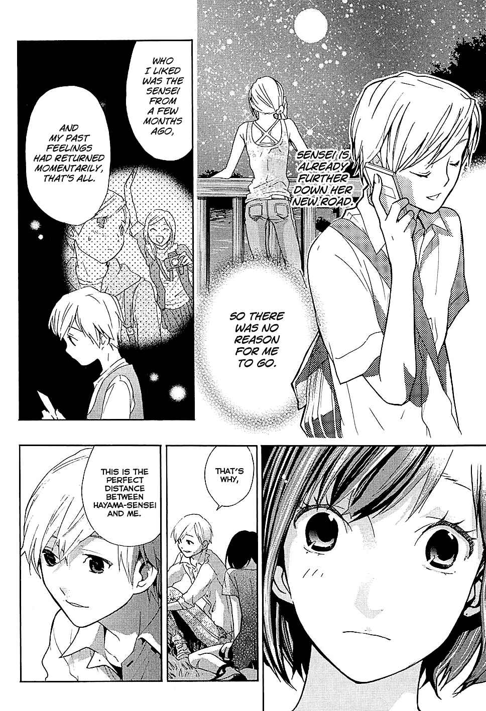 Page 33 Chapter 16 Musunde Hiraite