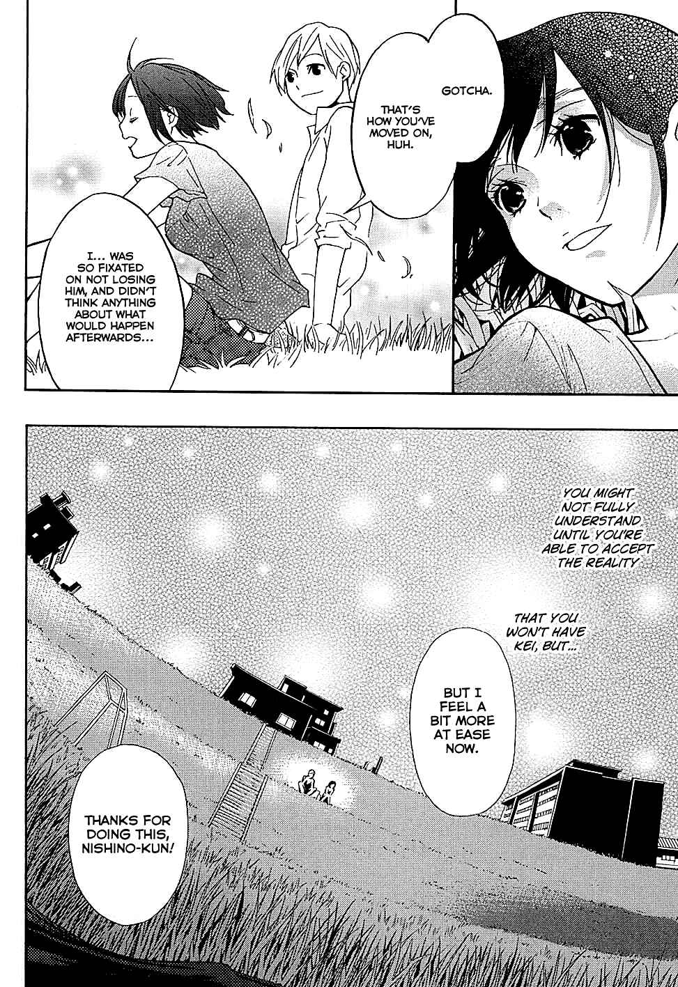Page 35 Chapter 16 Musunde Hiraite