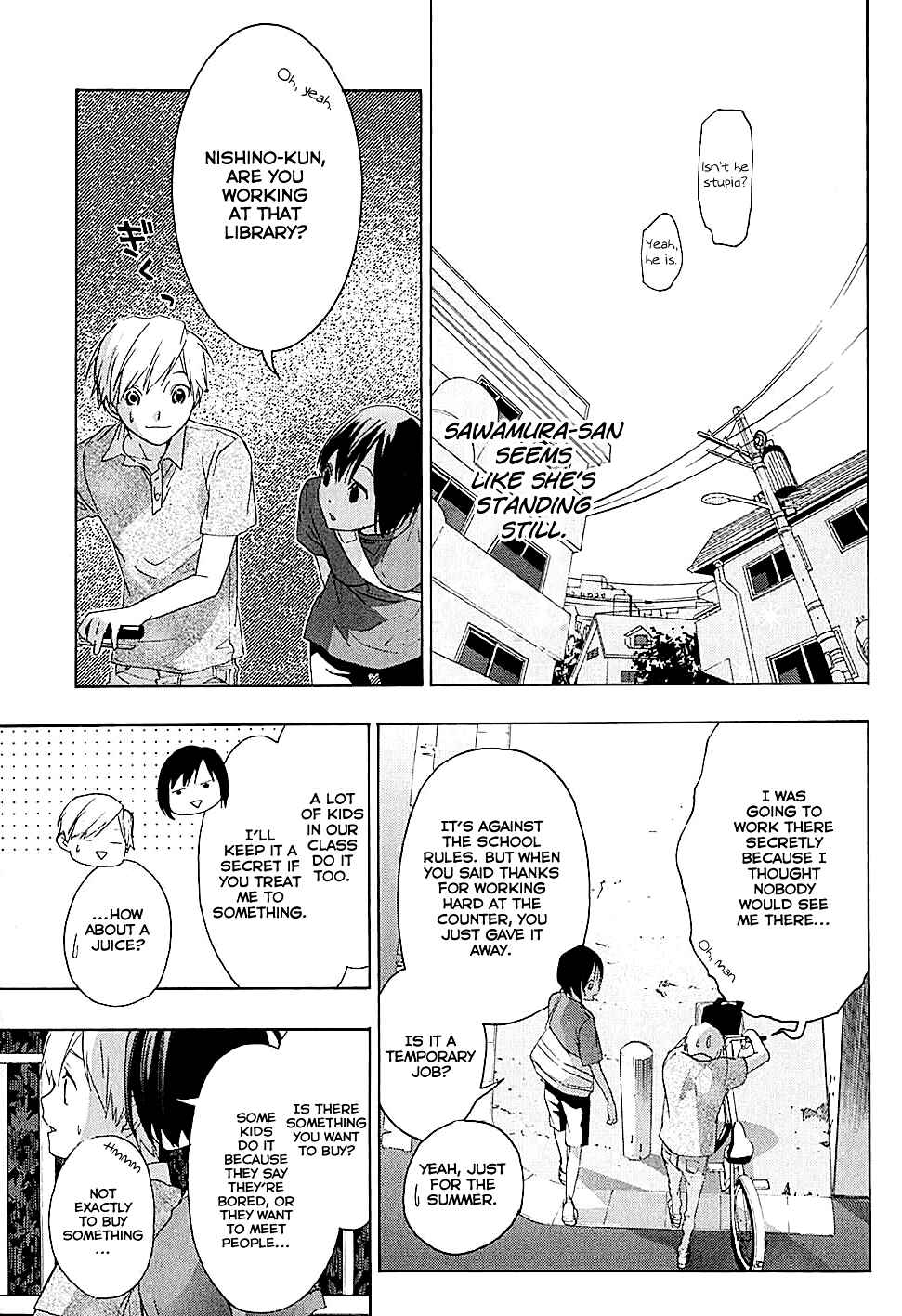 Page 6 Chapter 16 Musunde Hiraite