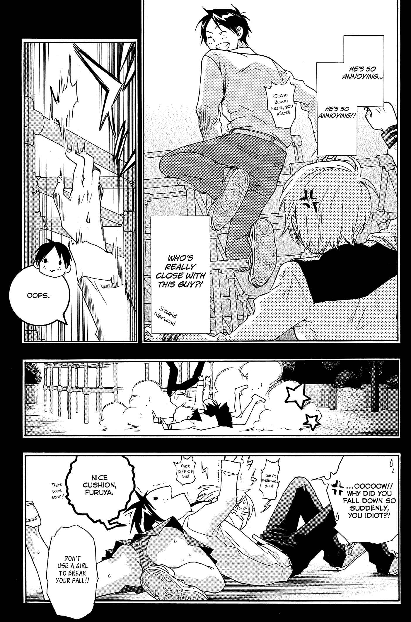 Page 16 Chapter 14 Musunde Hiraite