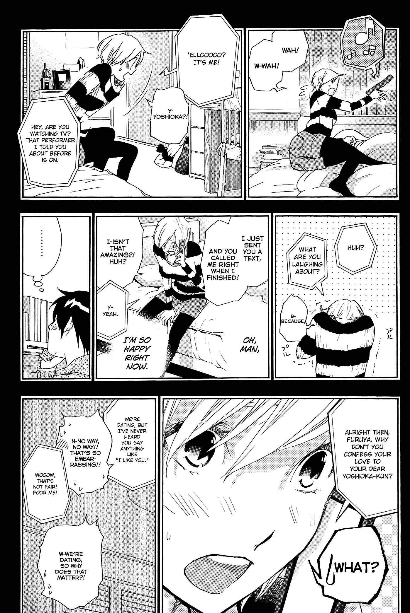Page 22 Chapter 14 Musunde Hiraite