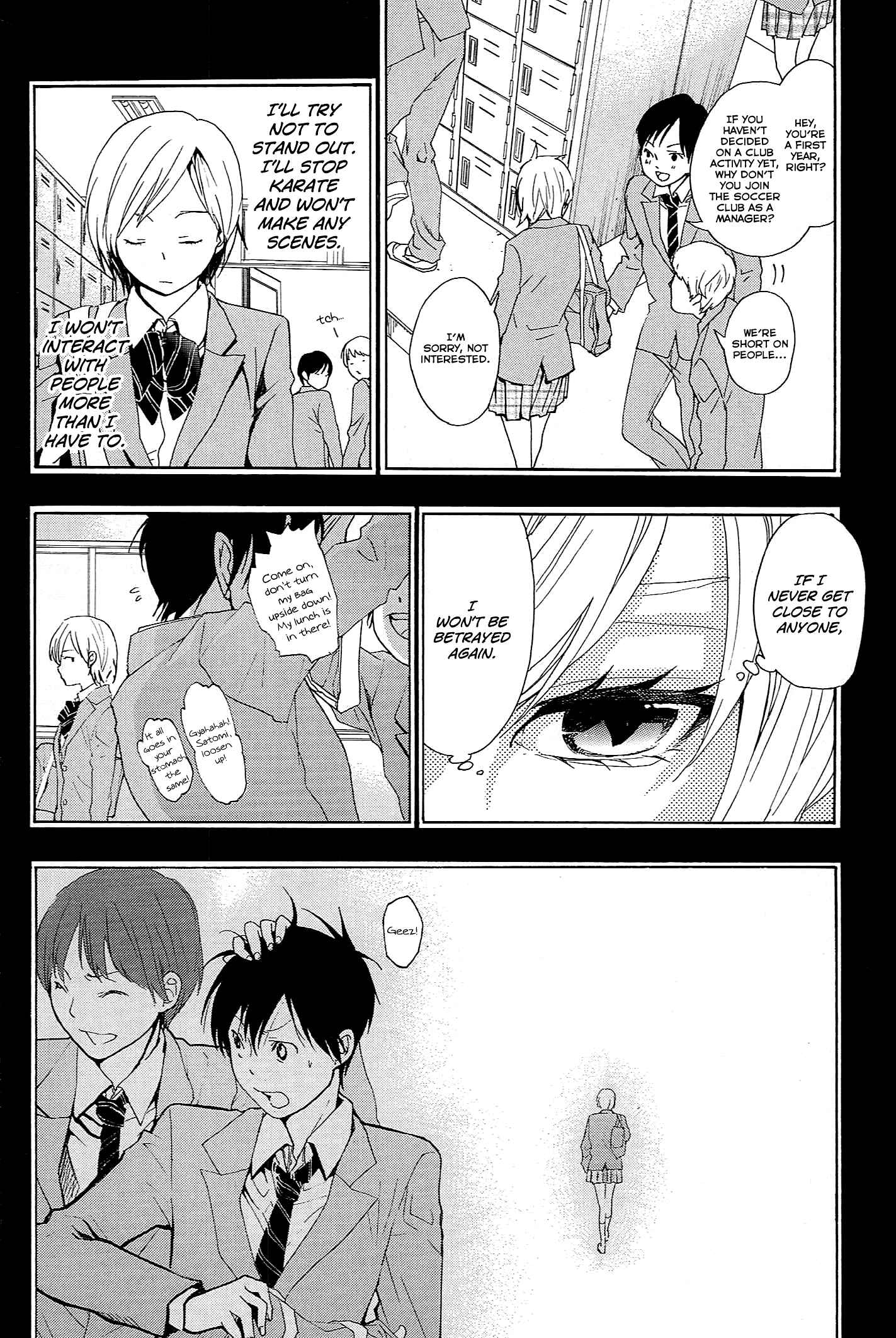 Page 29 Chapter 14 Musunde Hiraite