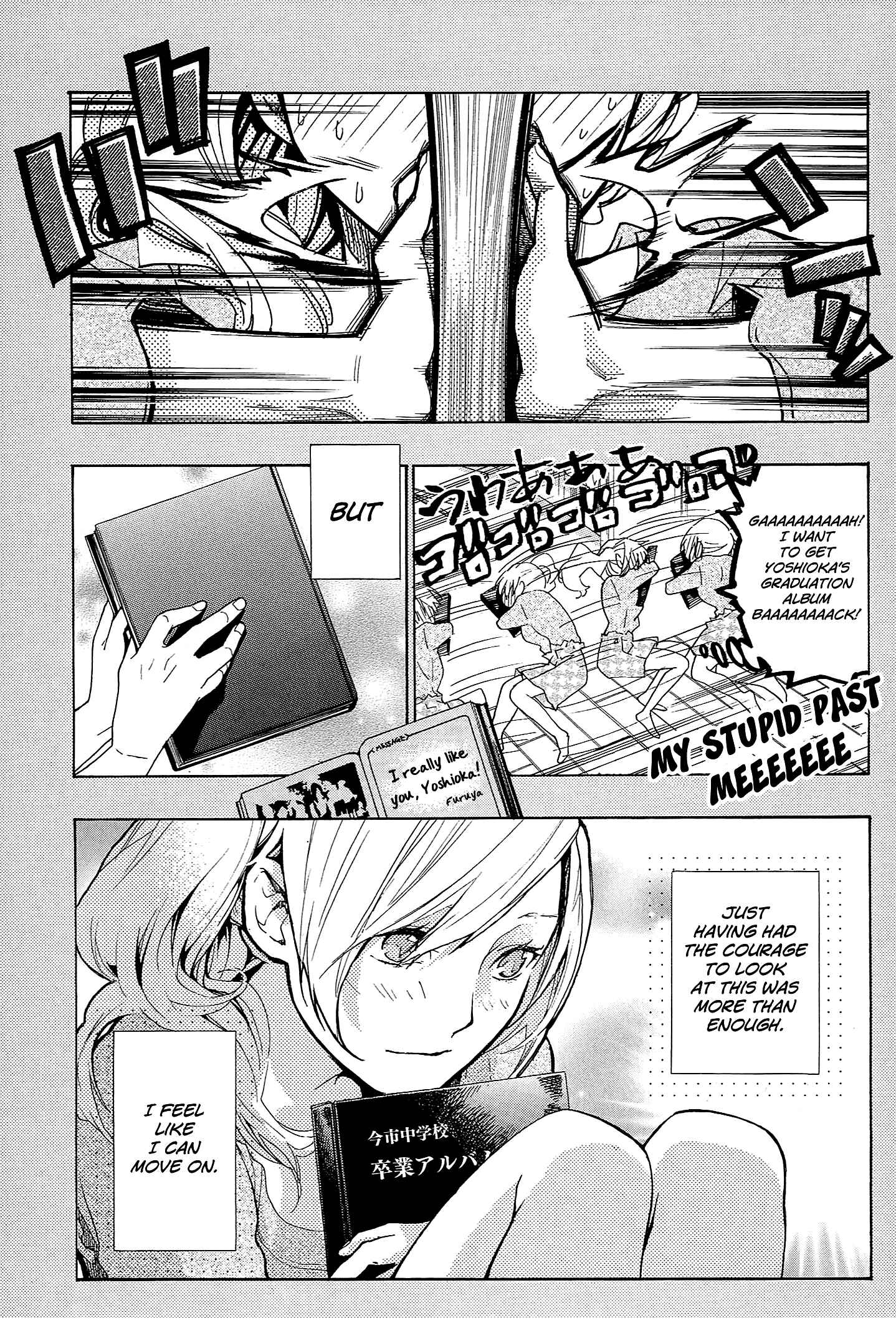 Page 30 Chapter 14 Musunde Hiraite