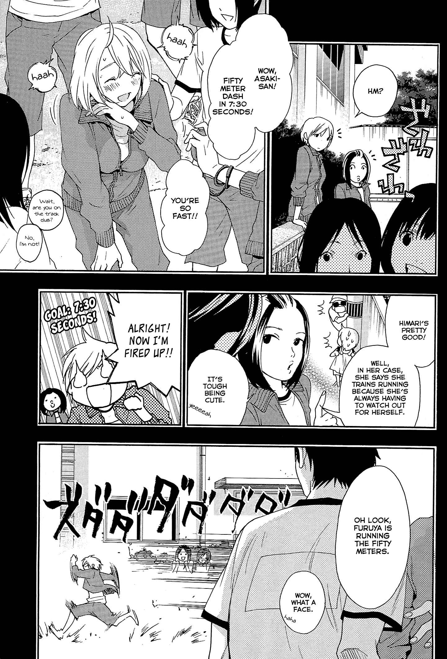 Page 6 Chapter 14 Musunde Hiraite