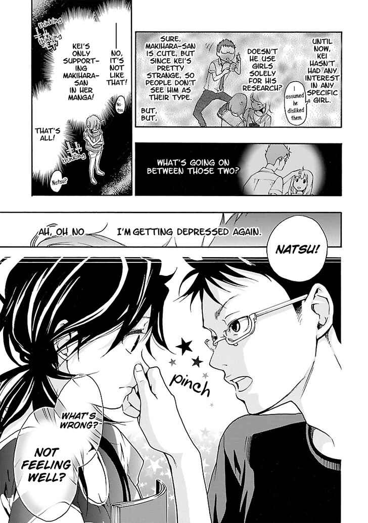 Page 11 Chapter 3 Musunde Hiraite