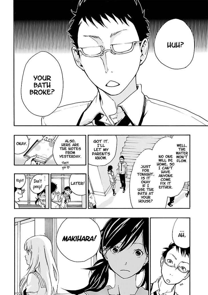 Page 16 Chapter 3 Musunde Hiraite