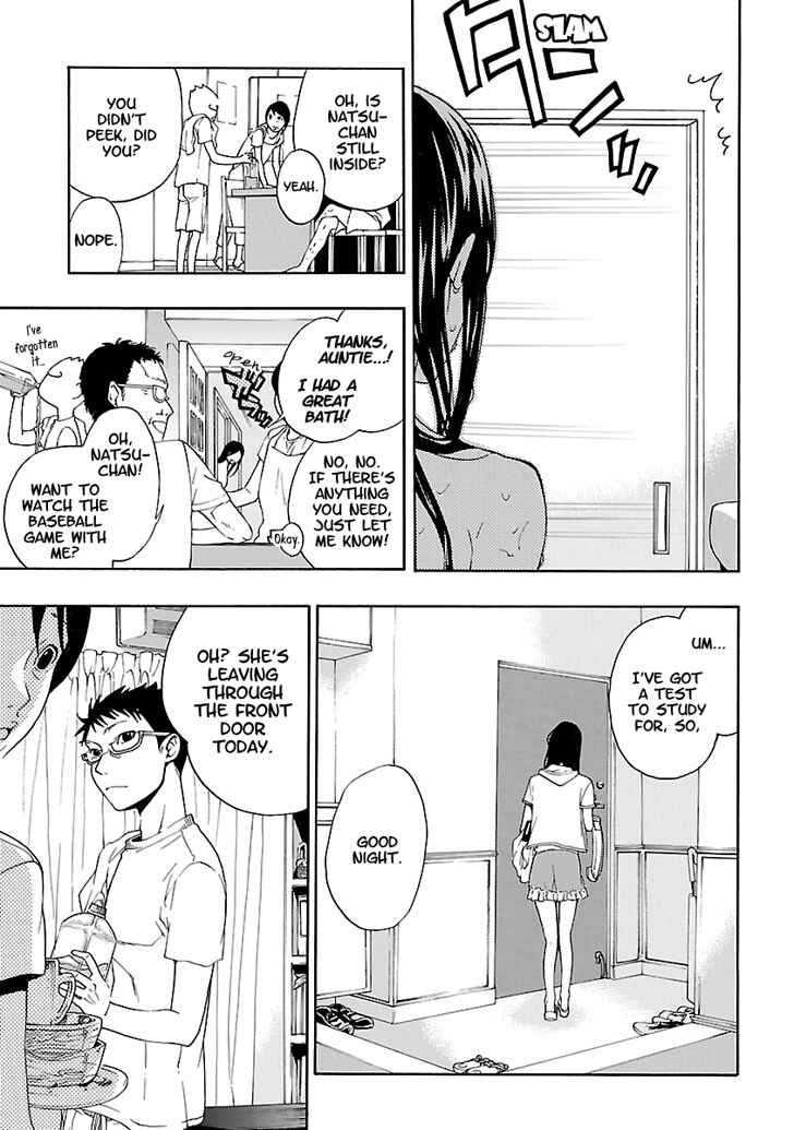 Page 23 Chapter 3 Musunde Hiraite