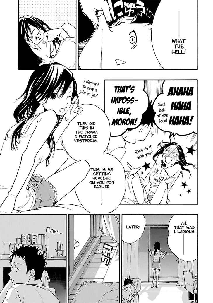 Page 29 Chapter 3 Musunde Hiraite