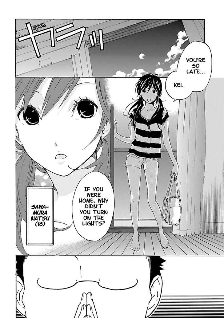 Page 4 Chapter 3 Musunde Hiraite