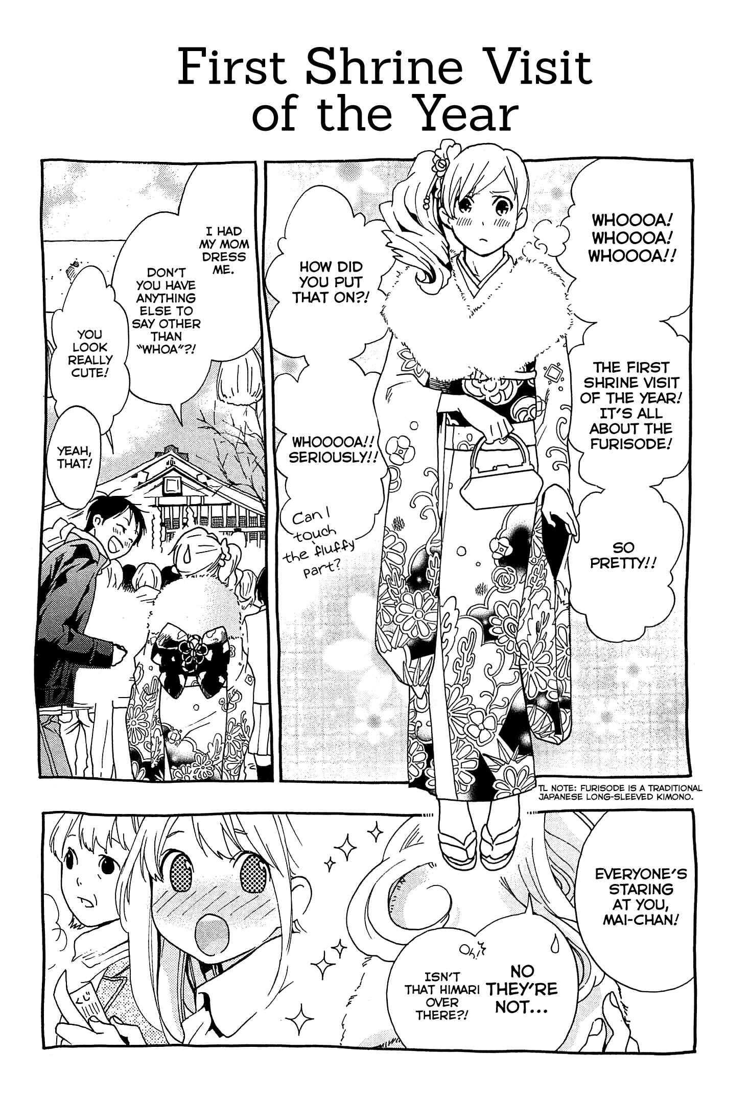 Page 7 Chapter 29.1 Musunde Hiraite