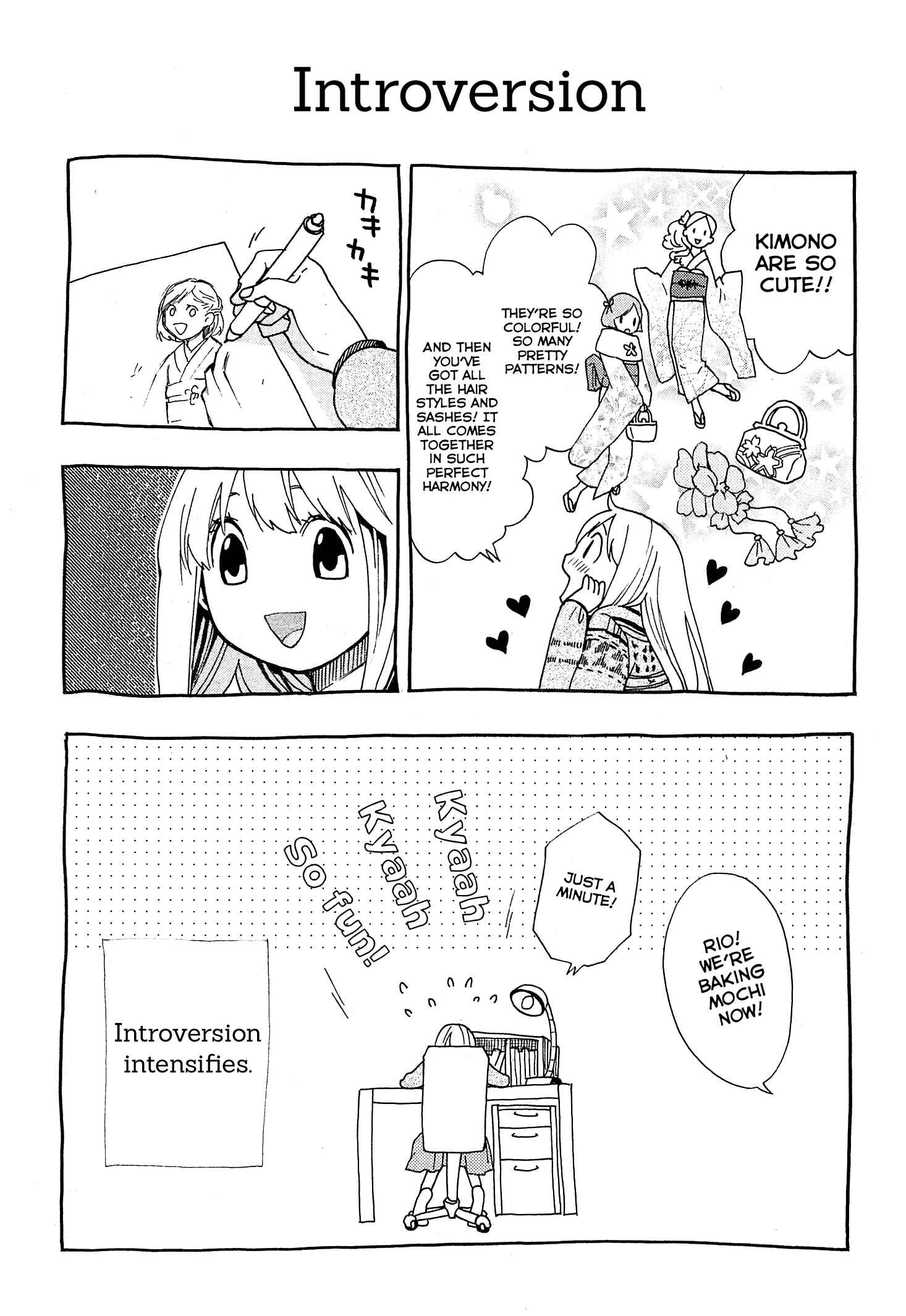 Page 8 Chapter 29.1 Musunde Hiraite