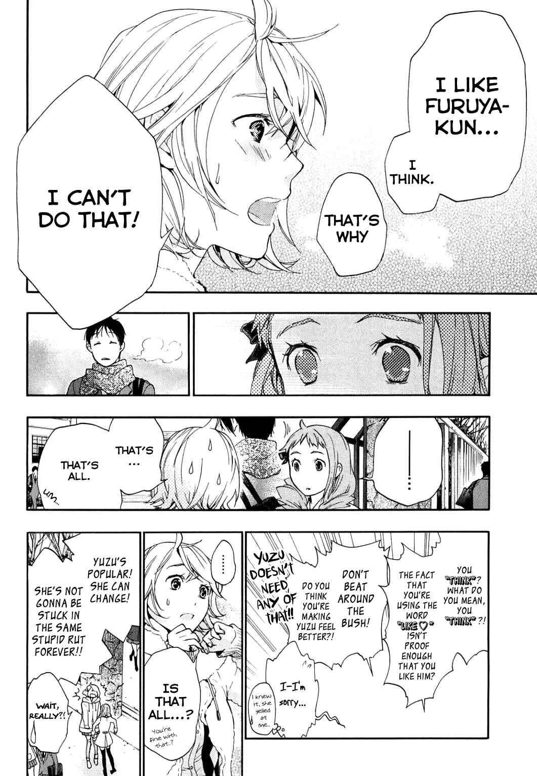 Page 12 Chapter 34 Musunde Hiraite