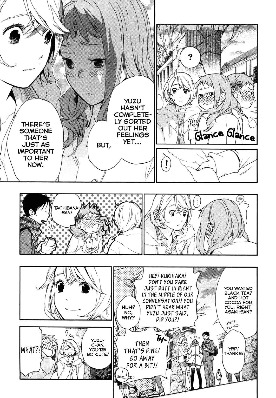 Page 13 Chapter 34 Musunde Hiraite