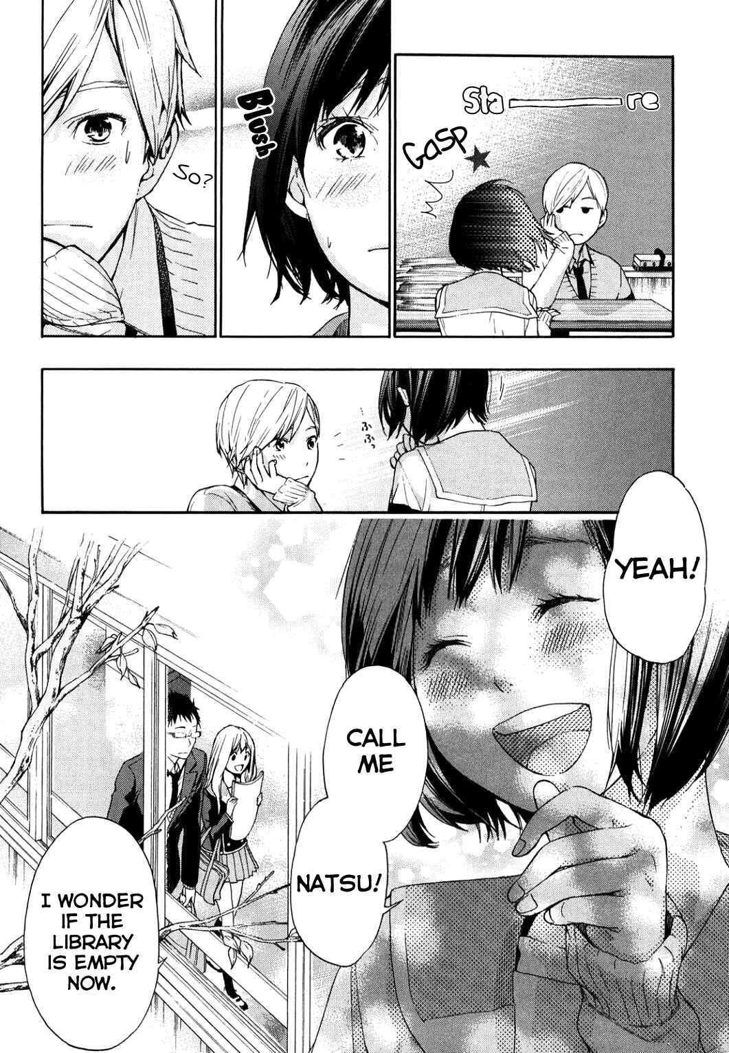 Page 24 Chapter 34 Musunde Hiraite