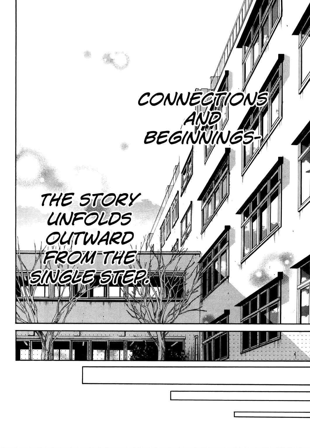 Page 37 Chapter 34 Musunde Hiraite
