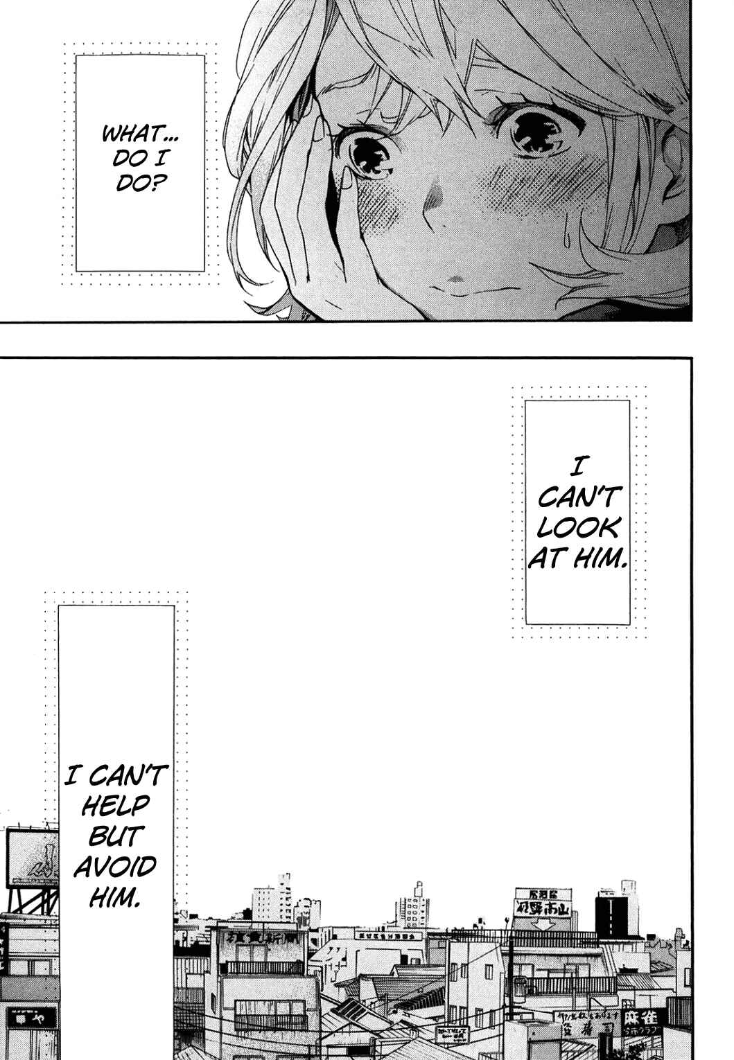 Page 4 Chapter 34 Musunde Hiraite