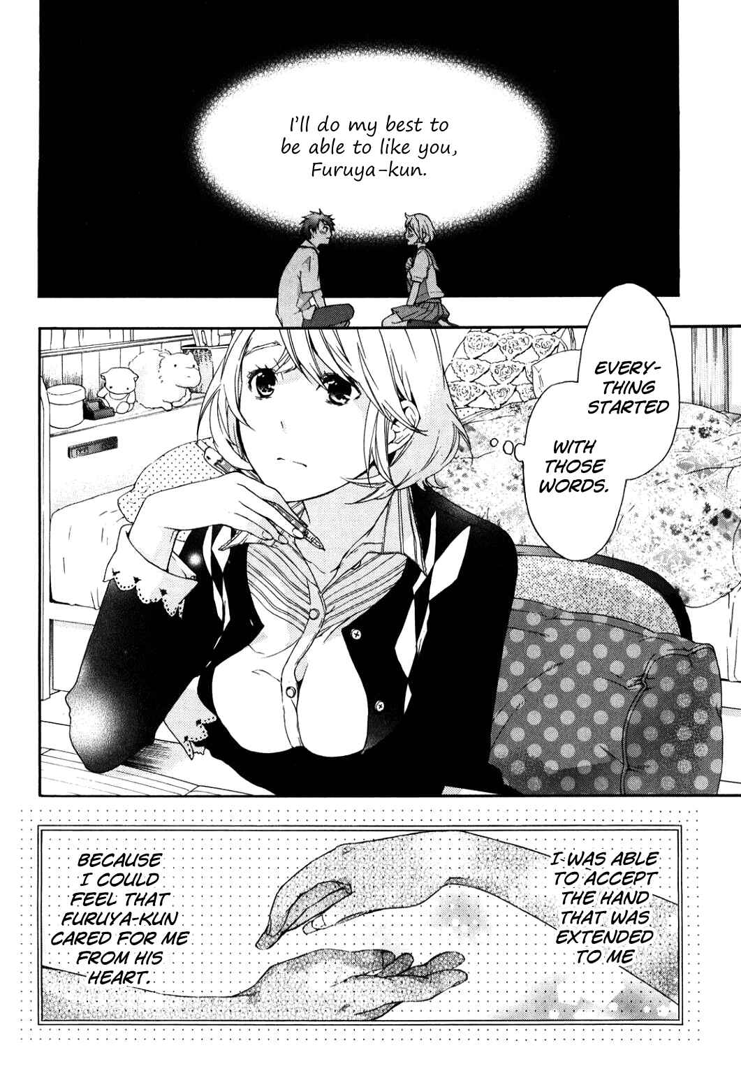 Page 6 Chapter 34 Musunde Hiraite