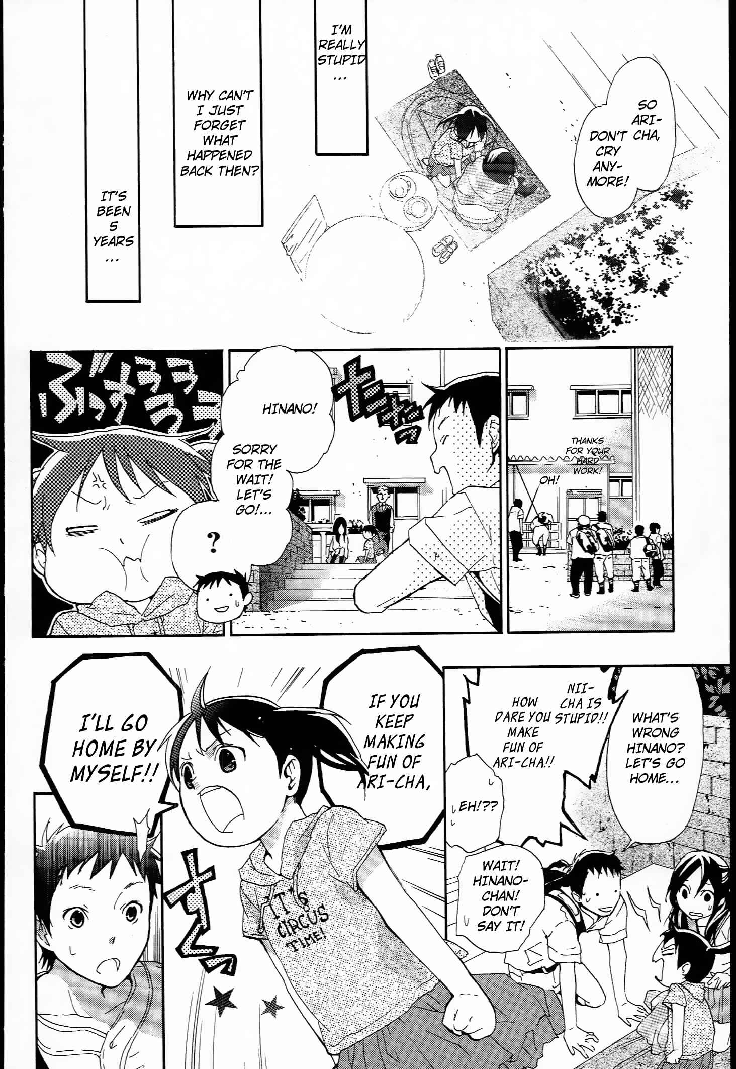 Page 18 Chapter 9 Musunde Hiraite
