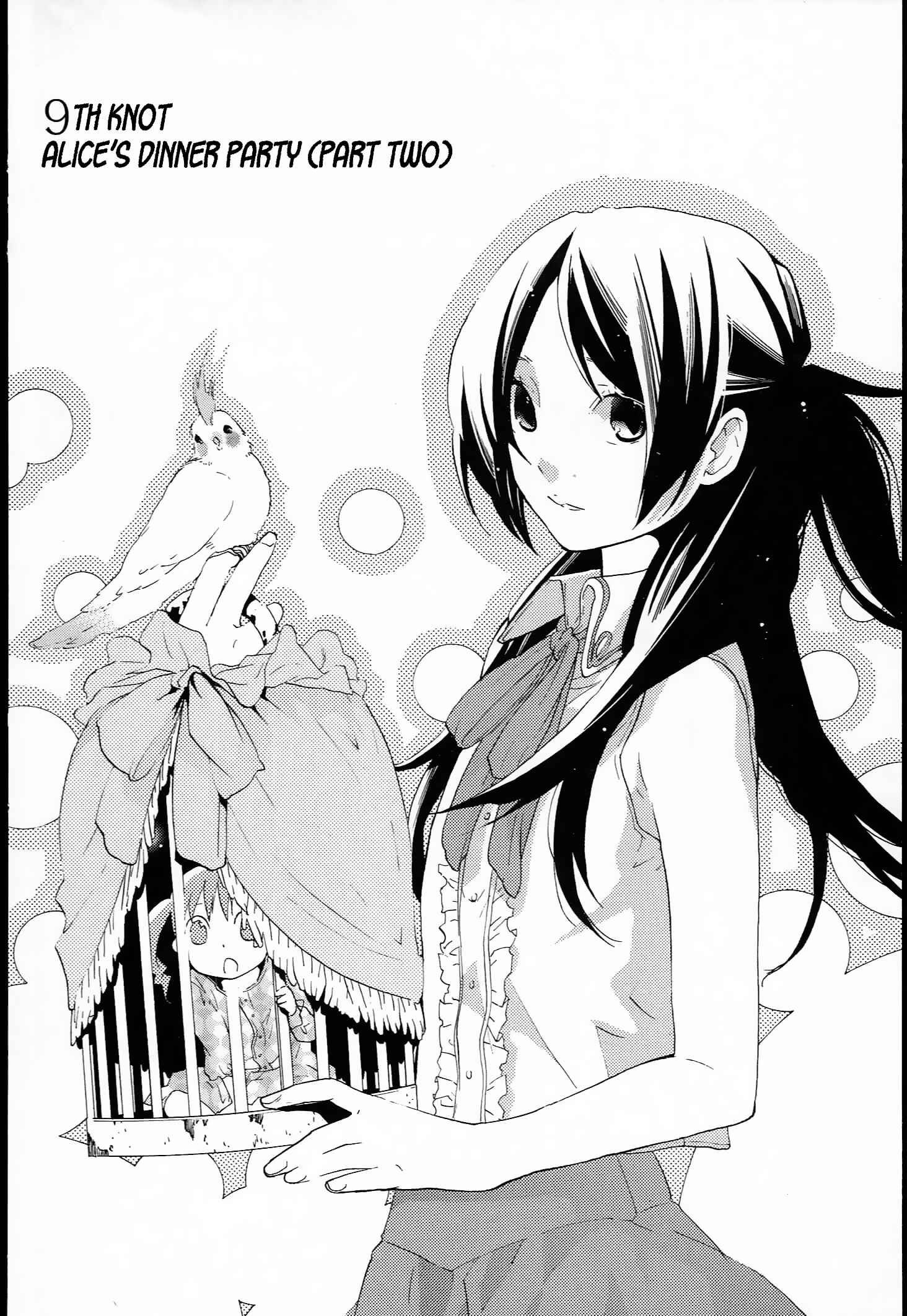 Page 2 Chapter 9 Musunde Hiraite