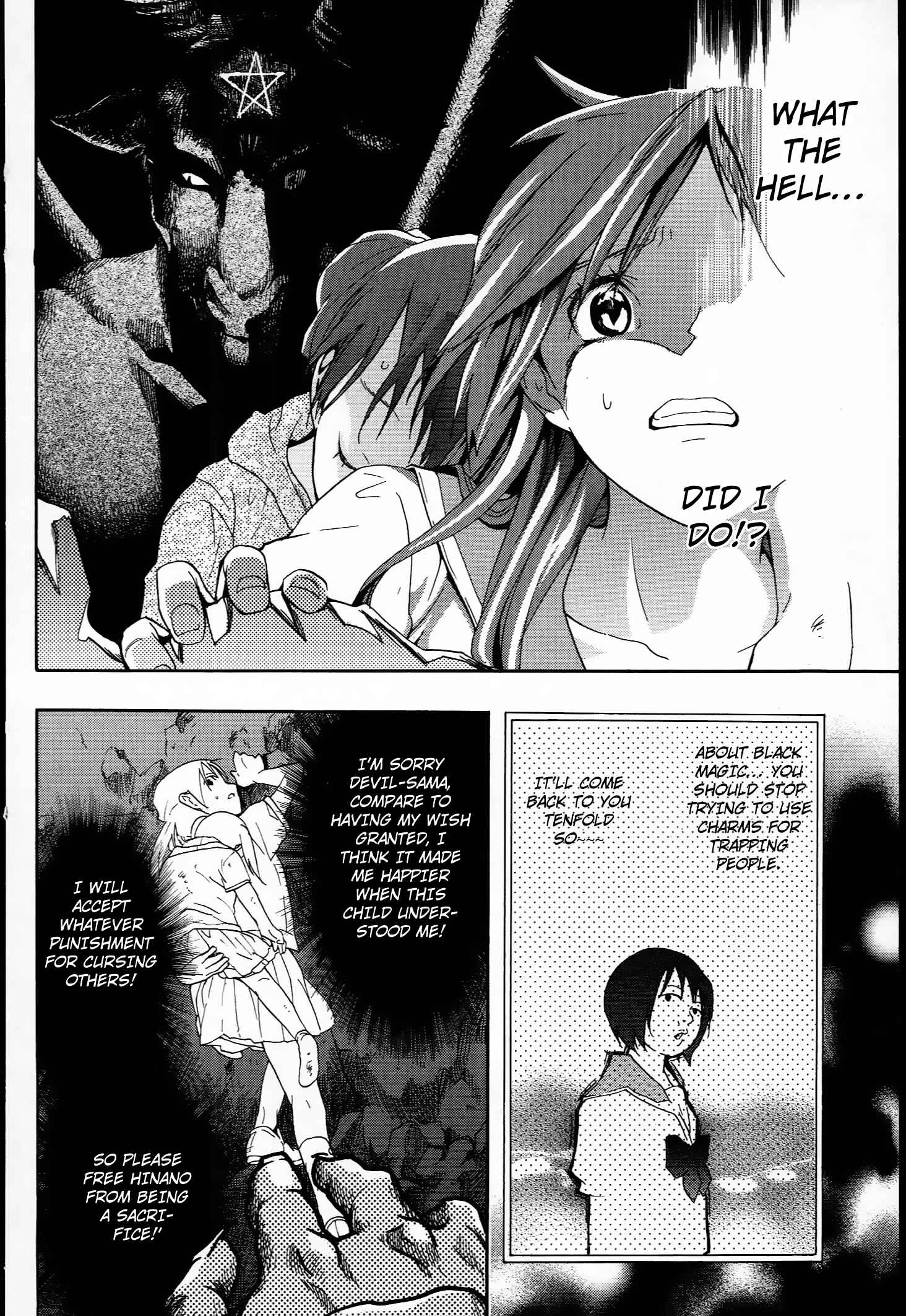 Page 24 Chapter 9 Musunde Hiraite