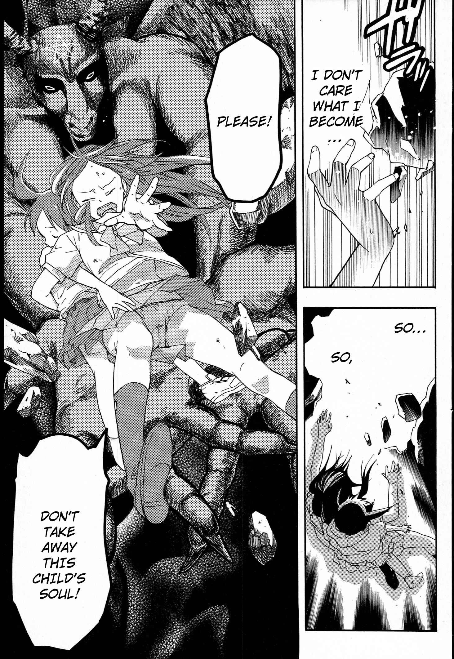 Page 25 Chapter 9 Musunde Hiraite