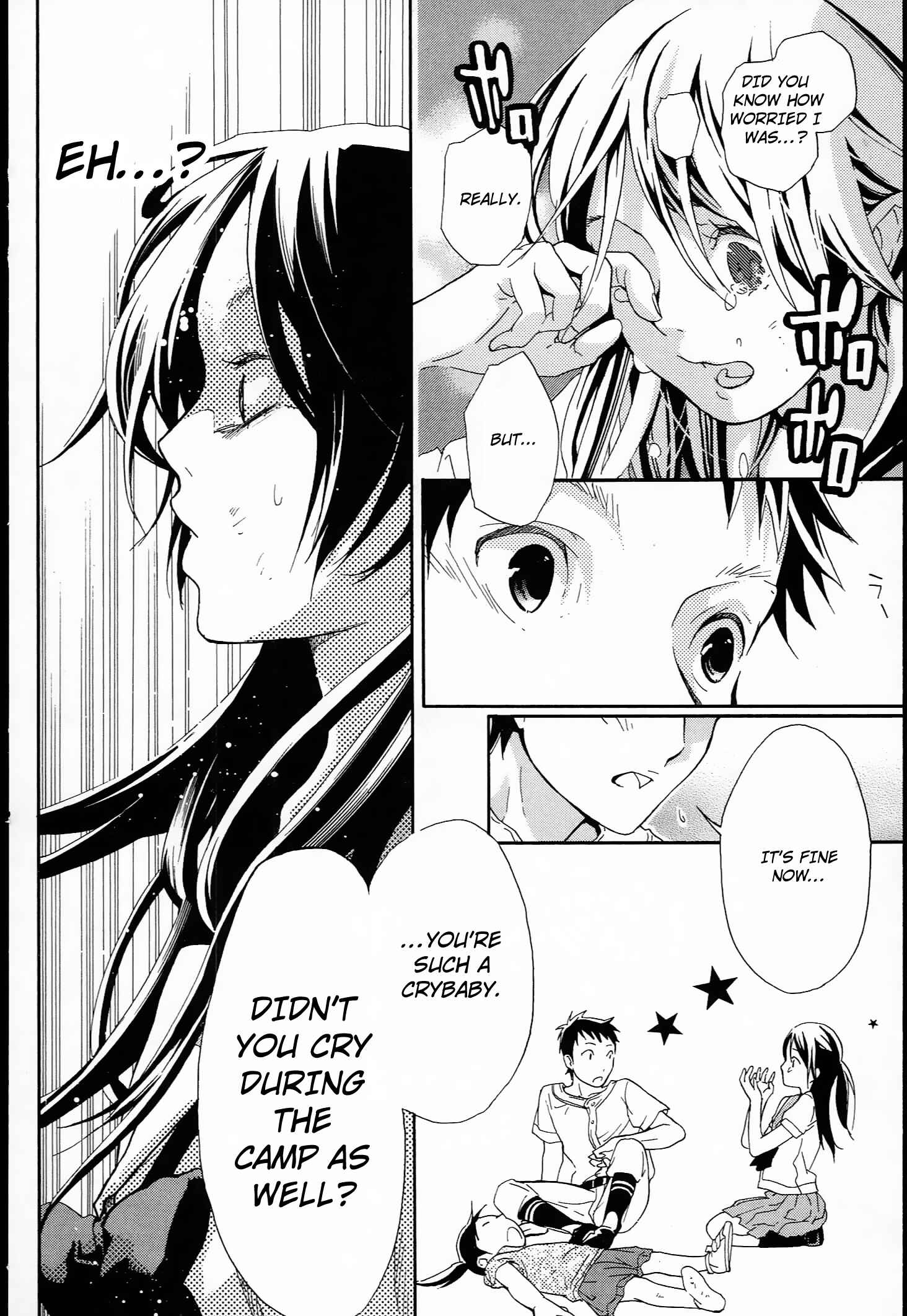 Page 28 Chapter 9 Musunde Hiraite