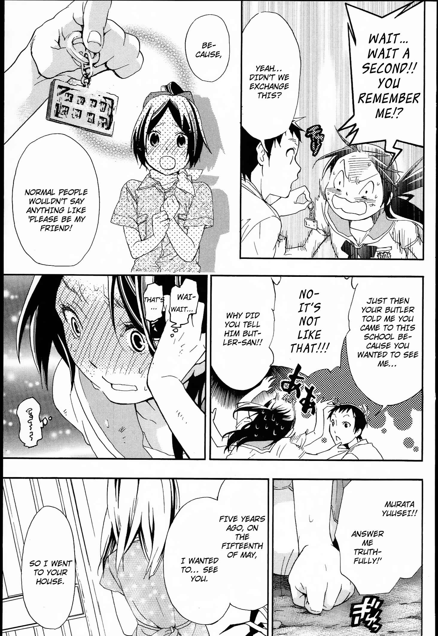 Page 29 Chapter 9 Musunde Hiraite