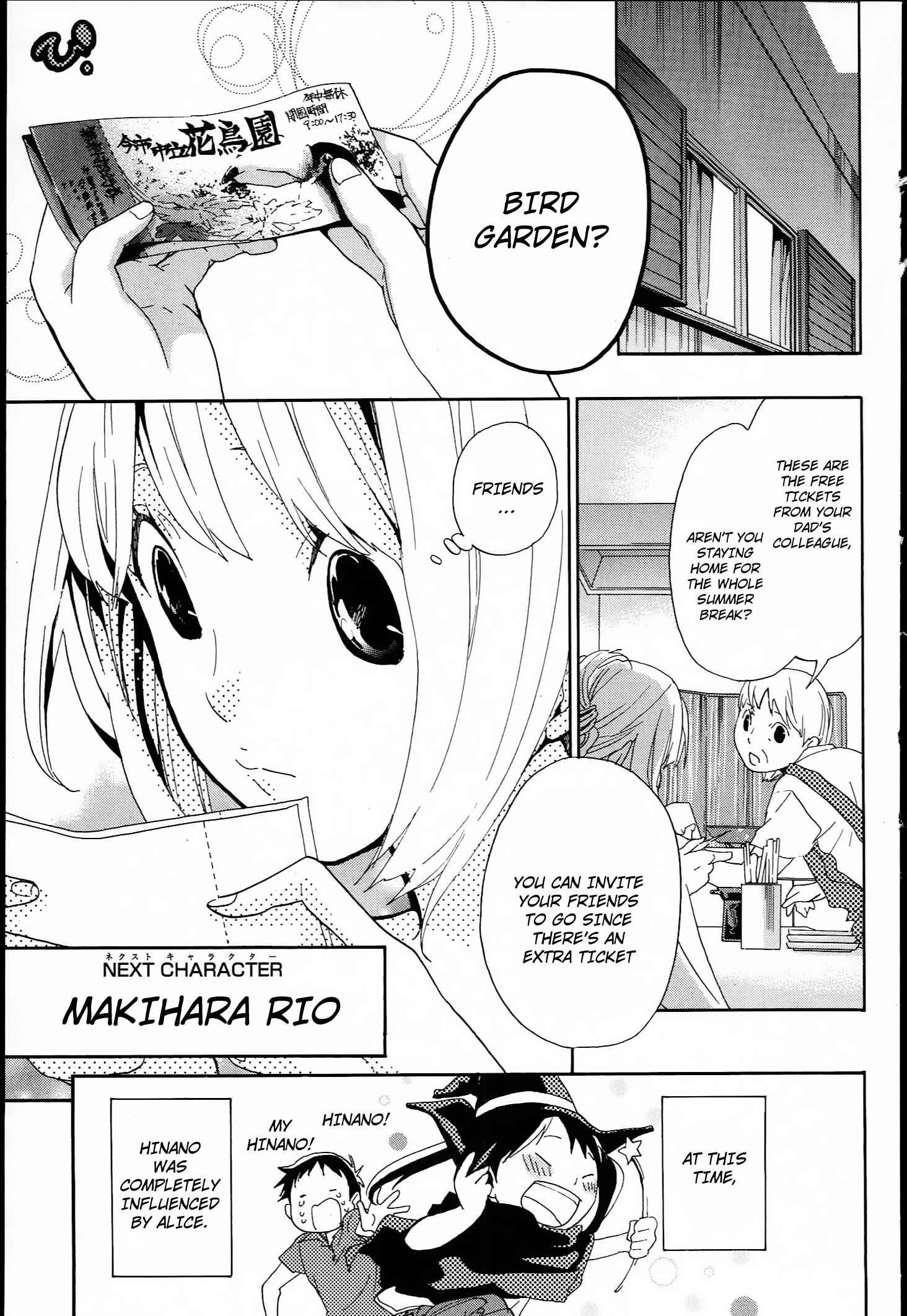 Page 37 Chapter 9 Musunde Hiraite