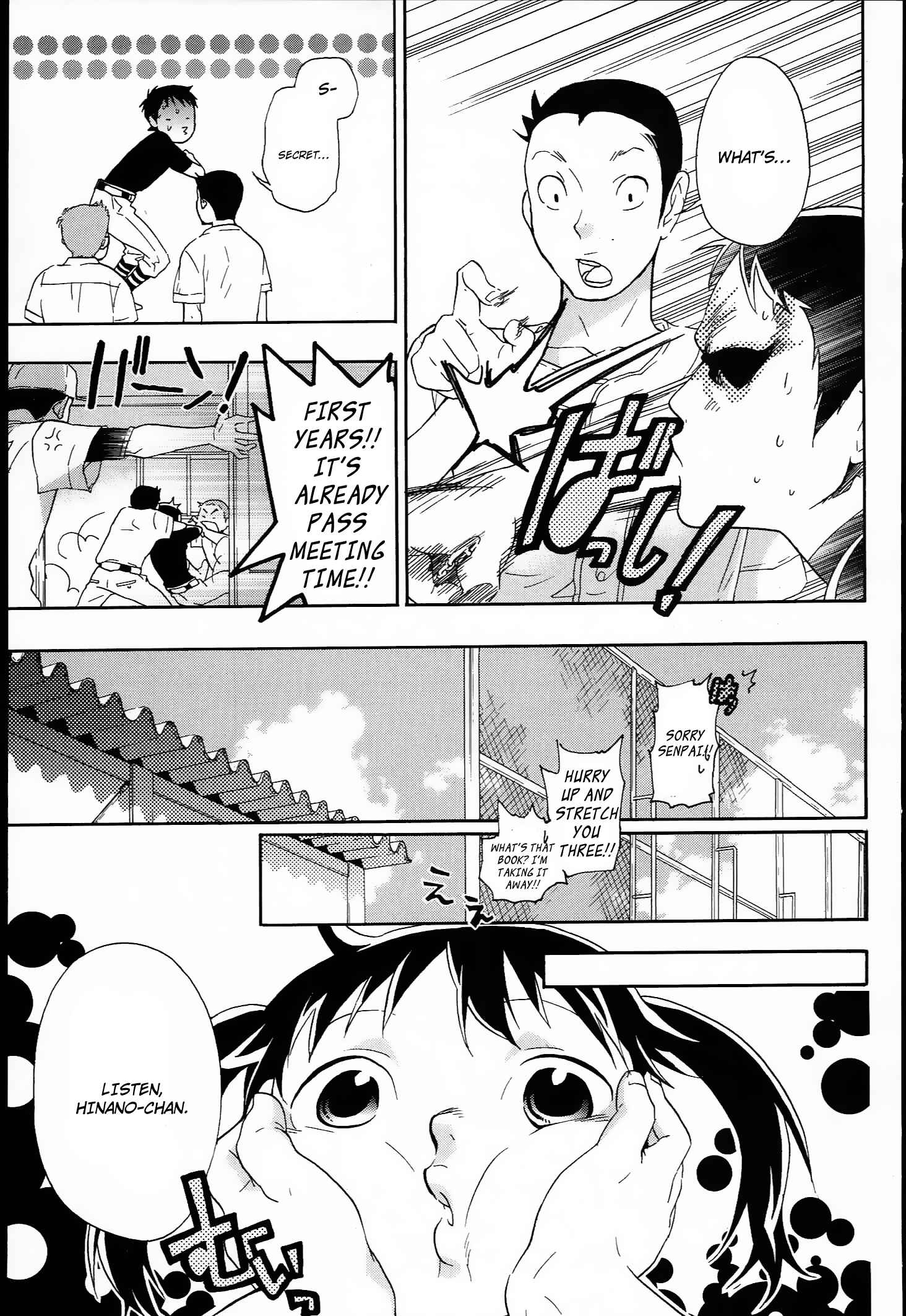 Page 7 Chapter 9 Musunde Hiraite