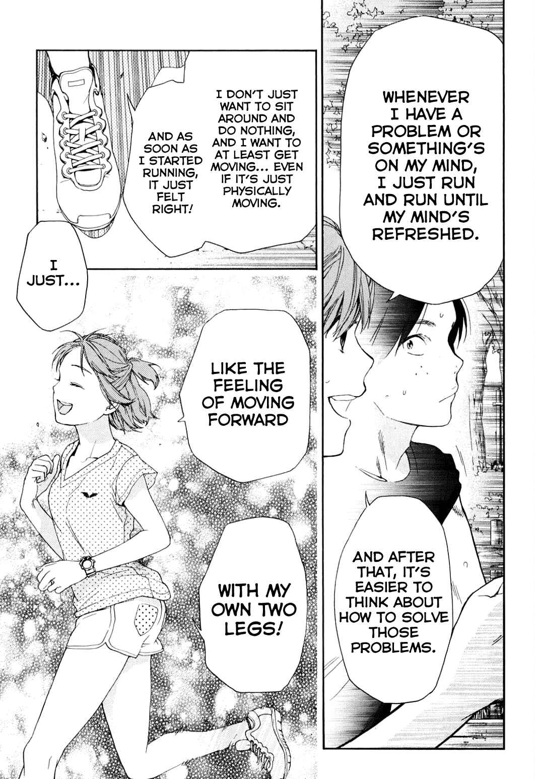 Page 12 Chapter 37 Musunde Hiraite